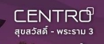 ผลงานการติดตั้ง AZZAGAR