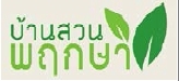 ผลงานการติดตั้ง AZZAGAR