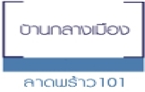 ผลงานการติดตั้ง AZZAGAR