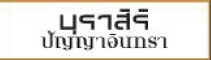 ผลงานการติดตั้ง AZZAGAR