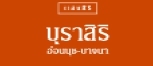 ผลงานการติดตั้ง AZZAGAR