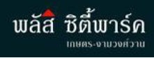 ผลงานการติดตั้ง AZZAGAR