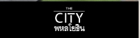 ผลงานการติดตั้ง AZZAGAR
