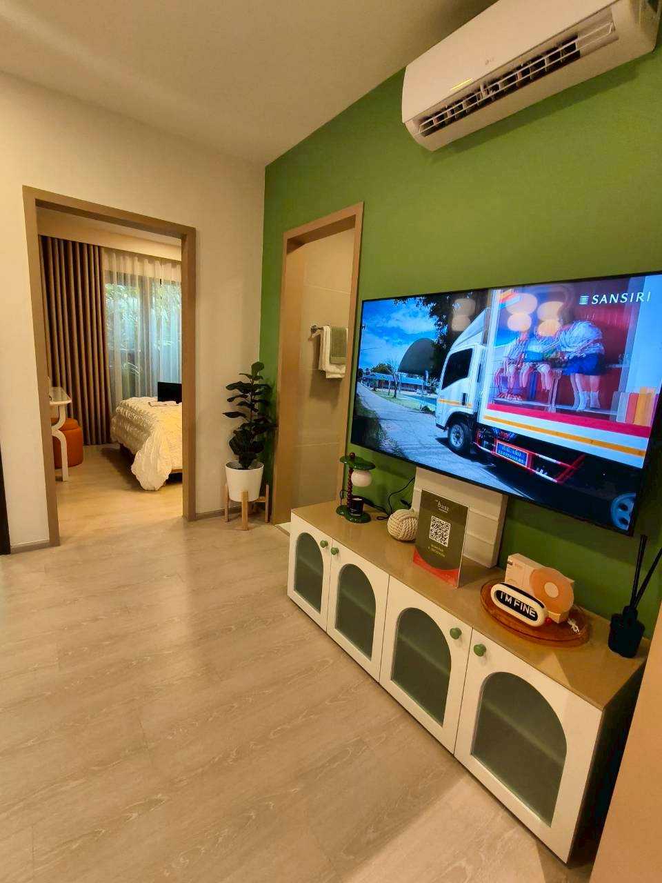 The Base Wongsawang - ภาพ 1